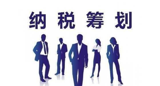 財(cái)務(wù)代理、醫(yī)療器械經(jīng)營許可